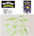 OBL10064768 - 英文Way to glow!       夜光片