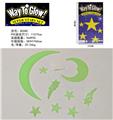 OBL10064769 - 英文Way to glow!       夜光片