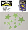 OBL10064770 - 英文Way to glow!       夜光片