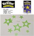 OBL10064771 - 英文Way to glow!       夜光片