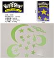 OBL10064773 - 英文Way to glow!       夜光片