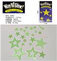 OBL10064774 - 英文Way to glow!       夜光片