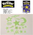 OBL10064776 - 英文Way to glow!       夜光片