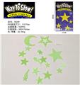OBL10064777 - 英文Way to glow!       夜光片
