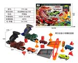 OBL10064778 - Die-cast toys