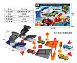 OBL10064781 - Die-cast toys