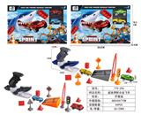 OBL10064782 - Die-cast toys