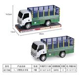 OBL10064818 - Inertia series