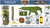 OBL10064858 - Militarytoys&Policeset