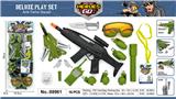 OBL10064859 - Militarytoys&Policeset