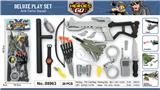 OBL10064861 - Militarytoys&Policeset