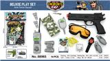 OBL10064863 - Militarytoys&Policeset