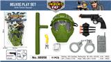 OBL10064891 - Militarytoys&Policeset