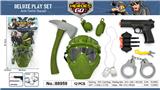 OBL10064892 - Militarytoys&Policeset