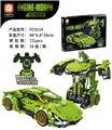 OBL10064925 - 回力直变车-绿 721PCS