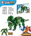 OBL10064930 - 三角龙战神 365PCS