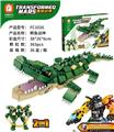 OBL10064931 - 鳄鱼战神 363PCS