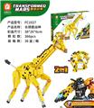OBL10064932 - 长颈鹿战神 366PCS