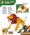 OBL10064934 - 狮子战神 386PCS