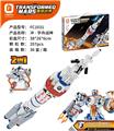 OBL10064936 - 宇舟战神 357PCS