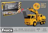 OBL10064955 - Inertia series