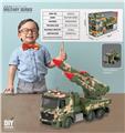 OBL10065017 - Self-assembling