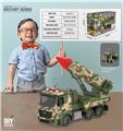 OBL10065019 - Self-assembling