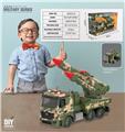 OBL10065026 - Self-assembling