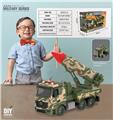 OBL10065028 - Self-assembling
