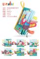 OBL10065139 - 花园动物尾巴布书