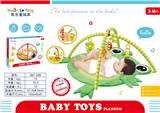 OBL10065184 - Baby carpet/Fitness frame