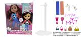OBL10065384 - Gabby;s dollhouse  12寸12关节实身带灯光音乐主角盖比的娃娃屋带DIY染发膏和5样惊喜配件