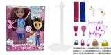 OBL10065388 - Gabby;s dollhouse  12寸12关节实身带灯光音乐绘画盖比的娃娃屋带DIY染发膏和5样惊喜配件