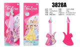 OBL10065988 - 吉它