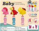 OBL10066021 - BUBBLE SET