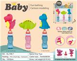 OBL10066022 - BUBBLE SET