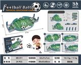 OBL10066055 - 对战足球（大款）