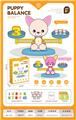 OBL10066064 - 小狗小猫天平