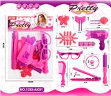 OBL10066347 - Beauty set