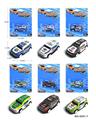 OBL10066357 - Die-cast toys