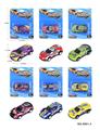 OBL10066362 - Die-cast toys
