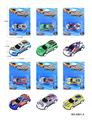 OBL10066363 - Die-cast toys