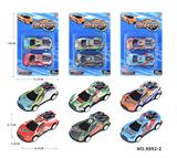OBL10066367 - Die-cast toys