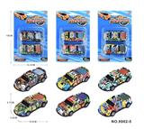 OBL10066370 - Die-cast toys