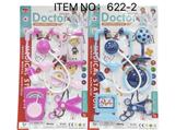 OBL10066376 - 医具系列