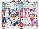 OBL10066379 - 医具系列