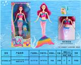 OBL10066387 - 13.5英寸灯光音乐实身美人鱼公主+搪胶婴儿美人鱼