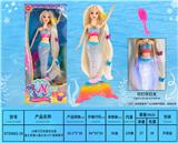 OBL10066388 - 14英寸灯光音乐实身迪士尼美人鱼公主+3个发夹梳子