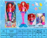 OBL10066389 - 13.5英寸灯光音乐实身迪士尼美人鱼花仙子公主配海星配件
