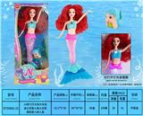 OBL10066390 - 14英寸灯光音乐实身迪士尼美人鱼公主配搪胶婴儿美人鱼